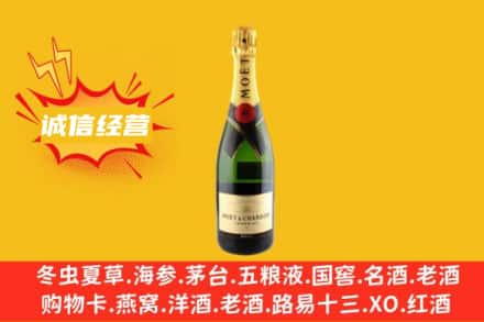 昌吉州回收名仕洋酒